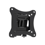 ENGLAON Slim Swivel TV Wall Bracket for 10-24″ TVs